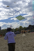 RIMINI 2012 - 254